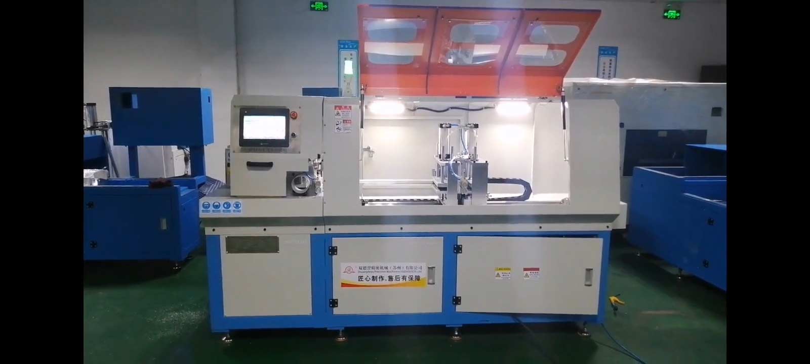 分離式鋁材切割機(jī)為何比常規(guī)鋸切機(jī)更精準(zhǔn)、穩(wěn)定？