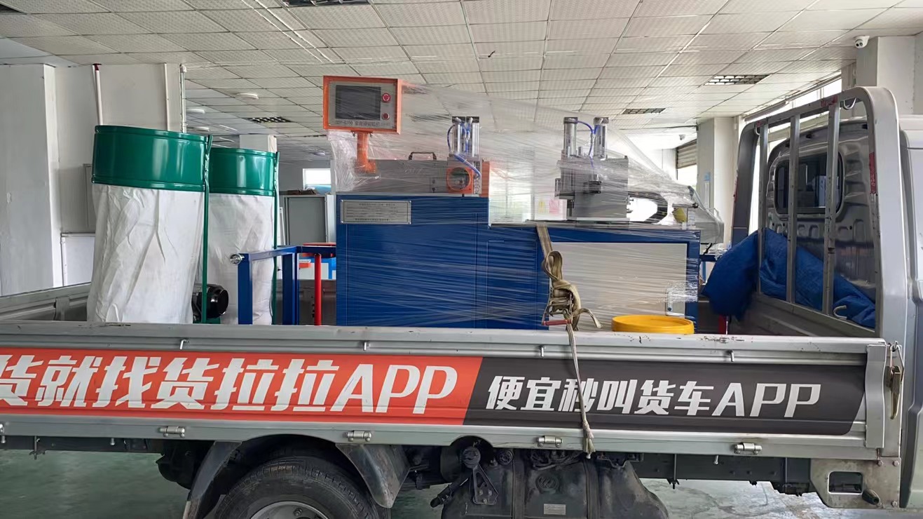 【蘇州】SDY-Q300全自動(dòng)切鋁機(jī)單次多支鋁棒鋸切，技術(shù)已前往交機(jī)調(diào)試
